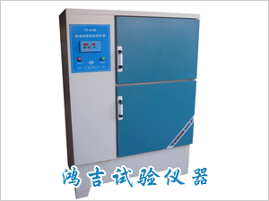 SHBY-60型标准恒温恒湿养护箱
